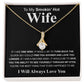 Gifts For Wife Birthday Gifts From Husband Necklace Valentines Day, Necklace for Future Soulmate, Valentine Anniversary Jewelry for Wife Necklace Gifts from Husband - Soulmate Gift Necklace with Message Card and Gift Box Allruing Necklace