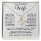to My Wife Necklace from Husband, Necklaces for Wife from Husband, to My Soulmate Necklace for Women, Soulmate Jewelry for Wife Anniversary Jewelry Gifts for Wife Birthday Gifts from Husband Allruing Necklace