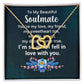Couples Gifts, Beautiful Soulmate Necklace Gifts From Husband, Wedding Anniversary Jewelry For Wife From Husband, Wife Birthday From Husband, To My Unbiological Sister Message Card and Gift Box styles On Birthday, Christmas, Anniversary  Interlocking Hear