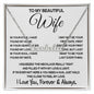 To My Beautiful Wife Necklace, Soulmate Jewelry For Women, Wife Necklace From Husband, Soulmate Birthday Gifts Necklace For Wife, Soulmate Gifts For Her, To My Future Wife Necklace Soulmate CUSTOM NAME