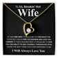 Gifts For Wife Birthday Gifts From Husband Necklace Valentines Day, Necklace for Future Soulmate, Valentine Anniversary Jewelry for Wife Necklace Gifts from Husband - Soulmate Gift Necklace with Message Card and Gift Box Forever Love