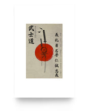 Load image into Gallery viewer, 7b0b893eb12f888b48fa9f00368da25819128ca108d67b7b8cb09b58ff3e9017